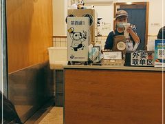 -茶百道(师大花园店)