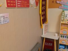 -感智盲人按摩·艾灸·肩颈SPA(岗厦店)