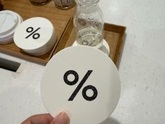 -% Arabica阿拉比卡咖啡(武汉天地店)