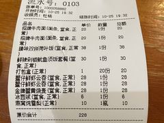 -雪姨手作(青年路店)