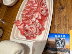 -额尔敦草原涮羊肉·烧烤(冻青树总店)