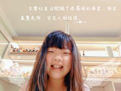 -泡泡玛特POPMART(壹号店)