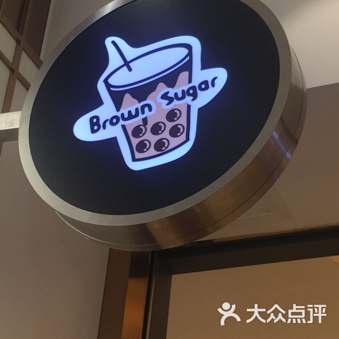 koi thé(龙湖西城天街店)图片 - 第1张