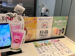 -DQ·蛋糕·冰淇淋(河东万达店)
