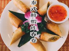 -大耳象东南亚风情餐厅(月湖公园店)