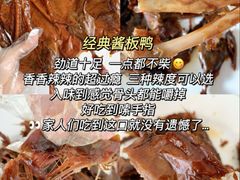 -郴州特产舜华临武鸭(郴州西站店)