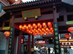 -大雁塔北广场音乐喷泉