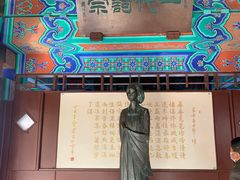 -百脉泉景区