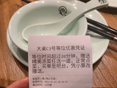 -老板恋上鱼(印象城店)