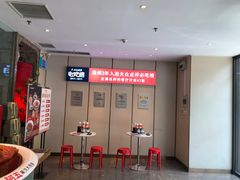 -阿五黄河大鲤鱼(英协路店)