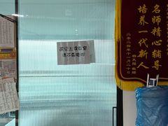 -锐思教育·小初高辅导(徐汇上体馆校区)