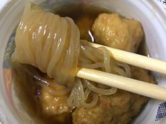 -吉野家(红博中央公园店)