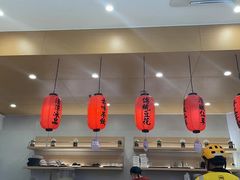 -鲜芋仙(番禺万达广场店)