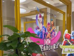 -柏乐口腔医院·舒适化无痛种植牙中心(东盟商务区院)
