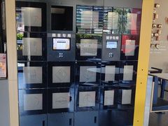 -麦当劳(新新大道岗丰店)