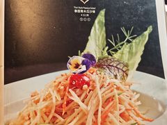 -蕉叶·广州明星泰国菜(黑金冠保利广场店)