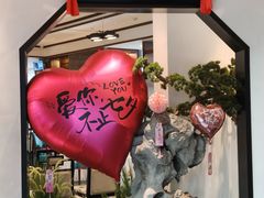 -松鹤楼·非遗·苏帮菜(融科店)