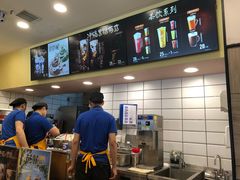 -DQ·蛋糕·冰淇淋(龙湖狮山天街店)