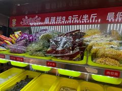 -拌陛河山抚顺麻辣拌(总店)
