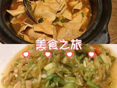 -周家二小姐的菜(西津渡店)