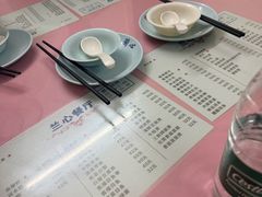 -蘭心餐厅(进贤路店)