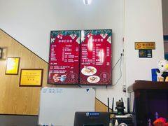 -零·壹新疆羊肉抓饭