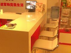 -派多格宠物(鼓楼店)