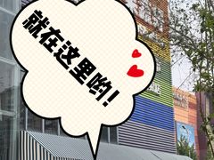 -超菲特健身工作室(晨月店)