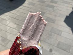 -康乐(滨江道店)