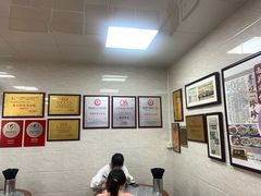-珍珍小食店(西华路店)