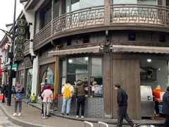 -东伊顺(高银街店)