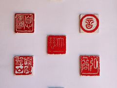 -李叔同故居纪念馆