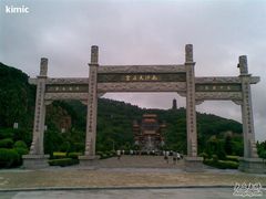 -南沙天后宫景区