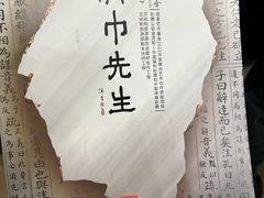 -福州工人文化宫