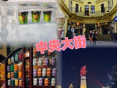 -張飛扒肉·龙江非遗(道外店)