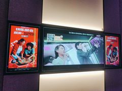 -星聚会KTV(南翔印象城MEGA店)