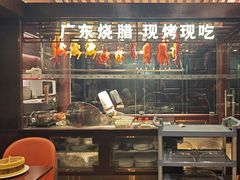 -古南都·老广东酒楼(龙江店)