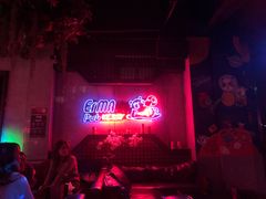 -贰麻酒馆(1912店)