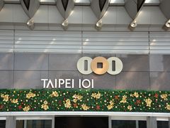 -台北101