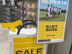-柏威年大连购物中心