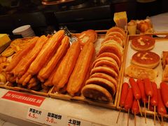 -蓝白自选餐厅(烟大店)