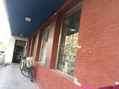 -百年义利(古城北路店)