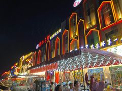 -味道工厂楚虾王(龙虾城店)