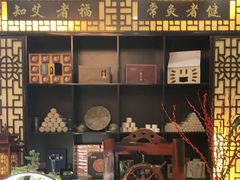 -升艾堂·经络·艾灸·气血(成山路店)