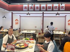 -蛙鱼潭美蛙鱼头火锅(解放碑瑞富广场店)