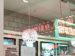 -芦庄子桂顺斋(狮子林大街店)