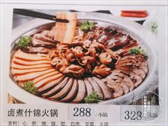 -北京小肠陈饭庄(方庄店)