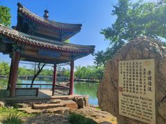 -承德避暑山庄景区