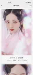 -盘子女人坊古装写真摄影(苏州旗舰店)