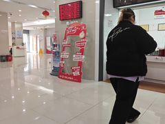 -中国工商银行(天津西南角支行)